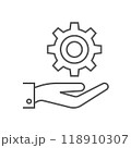 Icon of a hand holding a gear, symbolizing service, support, or technical assistance. 118910307