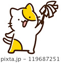 はたきで掃除をするかわいいねこのキャラクターのデフォルメイラスト 119687251