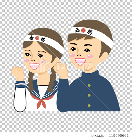 Retro Showa era male and female students wearing headbands and making fist pumps 119690661