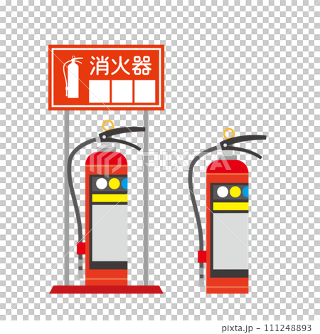 Illustration of fire extinguisher 111248893