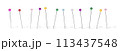 カラフルなピン 113437548