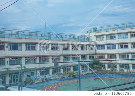 北区立十条台小学校　校舎 113605786