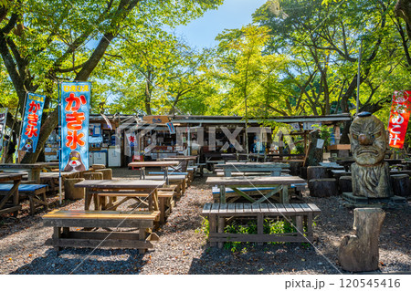 東京八王子市　小仏城山山頂風景　城山茶屋 120545416