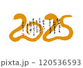 手書きの墨で書いた巳年の年賀状 120536593