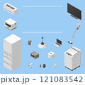 アイソメトリック図法で描いた家庭用電気製品のイラスト14点セット（タイトル欄あり） 121083542