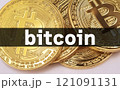 ビットコイン は 今後 高騰 が期待される 仮想通貨 【 暗号通過 の イメージ  】 121091131