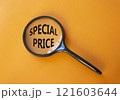 Special Price symbol. Magnifying Glass with Concept word Special Price. Beautiful orange background. Business and Special Price concept. Copy space 121603644