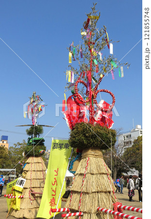 とんど祭り 121855748