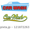 car wash logo design with inscription set. vector illustration 121872263