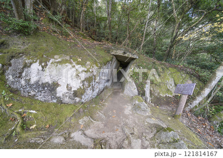 笠置寺（京都府）修行場巡り　胎内くぐり 121814167