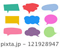 Speed bubble color text icons set on white background. 121928947