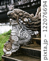 Dragon-shaped handrail in Hue Imperial Palace 122076694