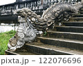 Dragon-shaped handrail in Hue Imperial Palace 122076696