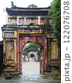 The Gate to the Citadel of the Imperial City in Hue, Vietnam 122076708