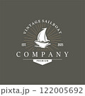 Sailboat Logo Design, Fishing Boat Illustration, Fishing Boat Company Brand Vector Icon, Boat Shop Design, Fish Shop, Transportation 122005692