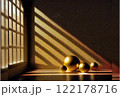 composite image of golden egg on abstract screen 122178716