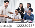 Group of diverse office worker employee working together. Prudent 122280587