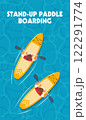 Sup boarding event poster design. Advertising of sports school, teaching to ride SUP board. Stand Up Paddle lessons poster, banner. Vector illustration. 122291774