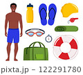 Black man in swimsuit. Swimming equipment for swimming training. Swimsuit, goggles, flippers, swim cap, water bottle, towel, stopwatch, whistle, sport bag. Vector illustration. 122291780