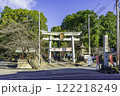 犬山　針綱神社　鳥居　愛知県犬山市 122218249