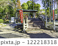 犬山　針綱神社　太鼓橋　愛知県犬山市 122218318