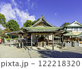 犬山　針綱神社　拝殿　愛知県犬山市 122218320