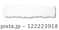 引きちぎられた白いボール紙のテクスチャー 122223918