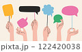 Various hands holding speech bubble with Empty space for text, different shapes. Expressing Diverse Opinions and Ideas concept. Human arms and Gestures. Modern vector illustration, flat design 122420038