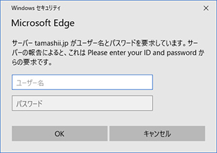 Edge