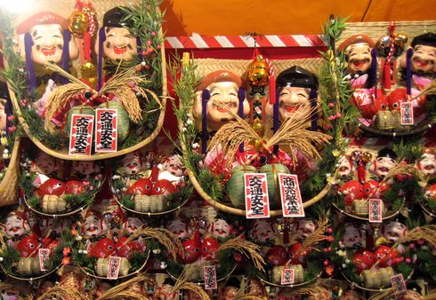 えびす講 （胡子大祭）広島・胡子神社で商売繁盛 こまざらえに期待込め