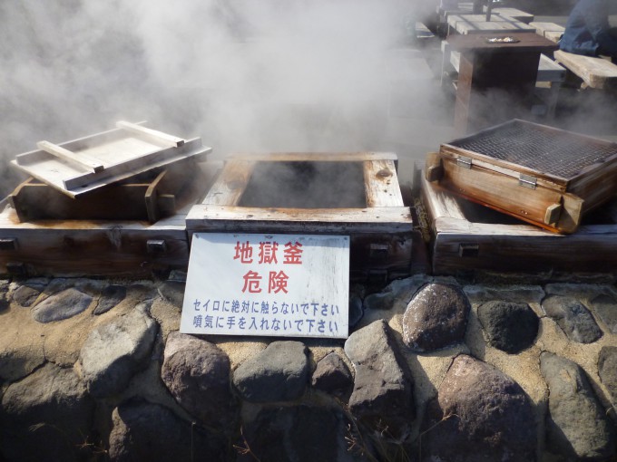 地獄蒸しってどんな料理？大分の絶品グルメ6選