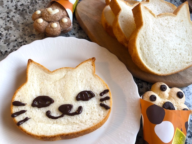 【吉祥寺】完売御礼の「いろねこ食パン」がおいしくって可愛い！