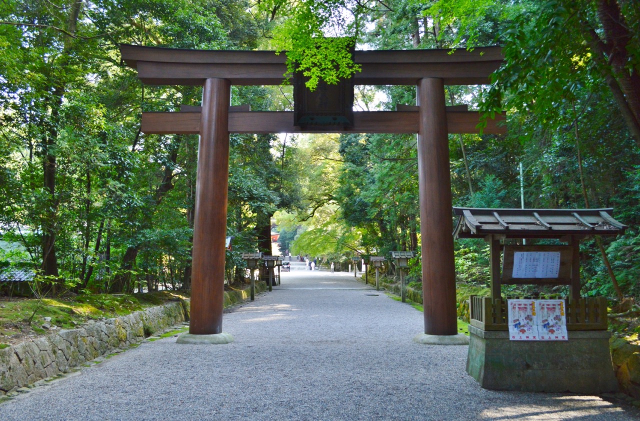 【日本の美しい禁足地vol.13】荘厳な森に囲まれた古社～奈良県天理市の「石上神宮」〜