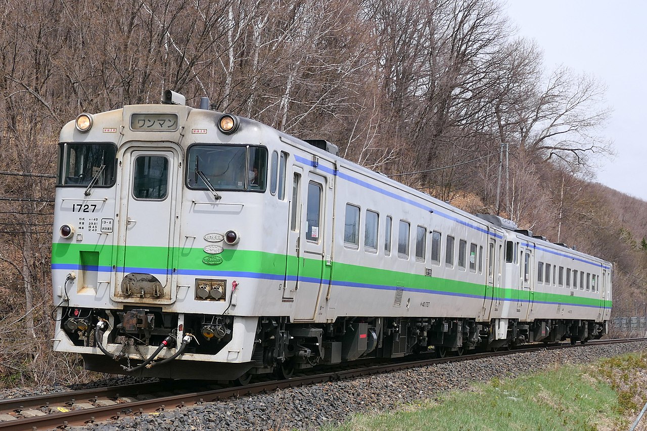 駅間の距離が日本一長い区間