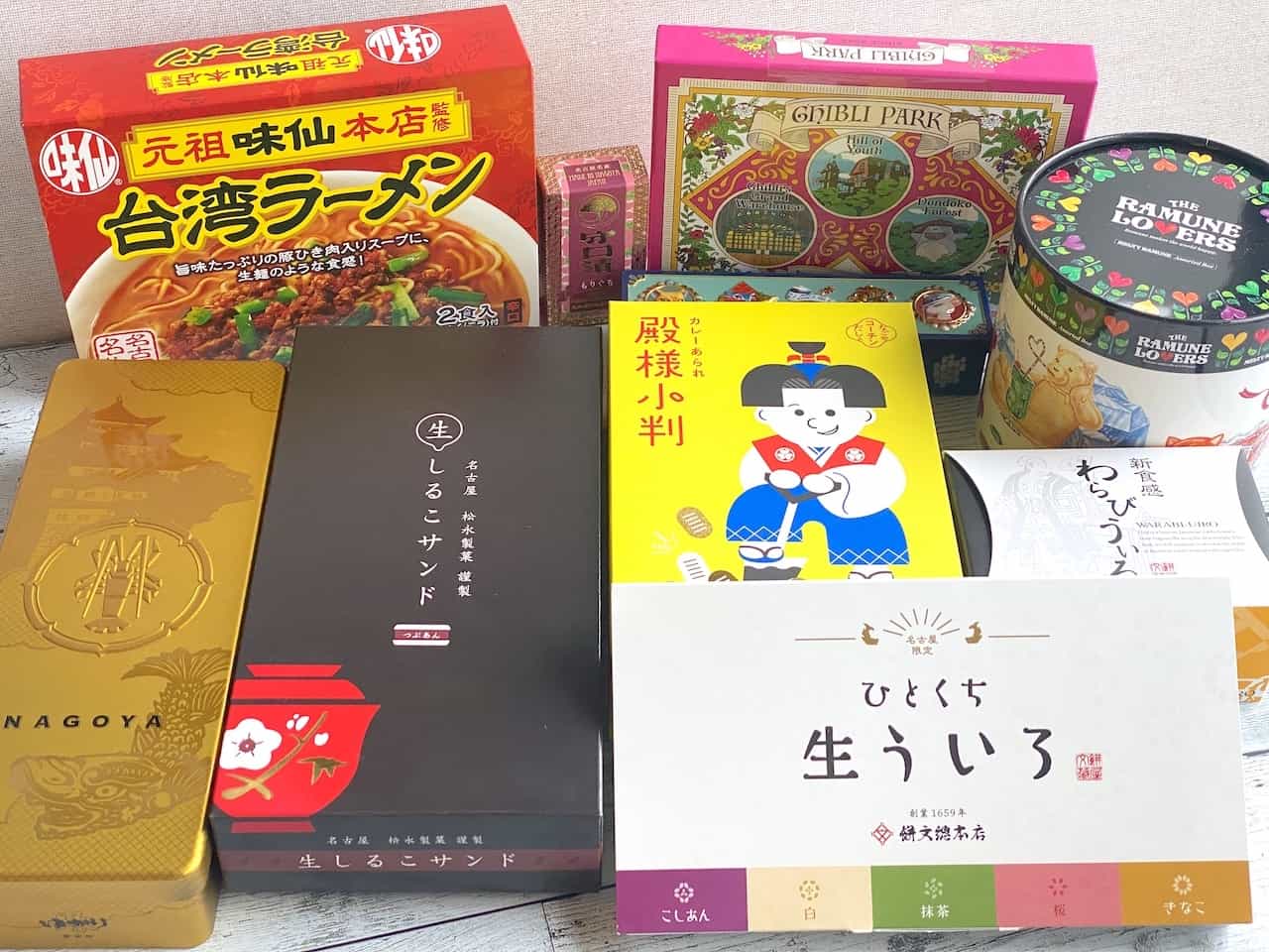 【名古屋駅お土産売り場で買える！愛知土産24選2024】読者ランキングBEST1はレアなバタースイーツ！