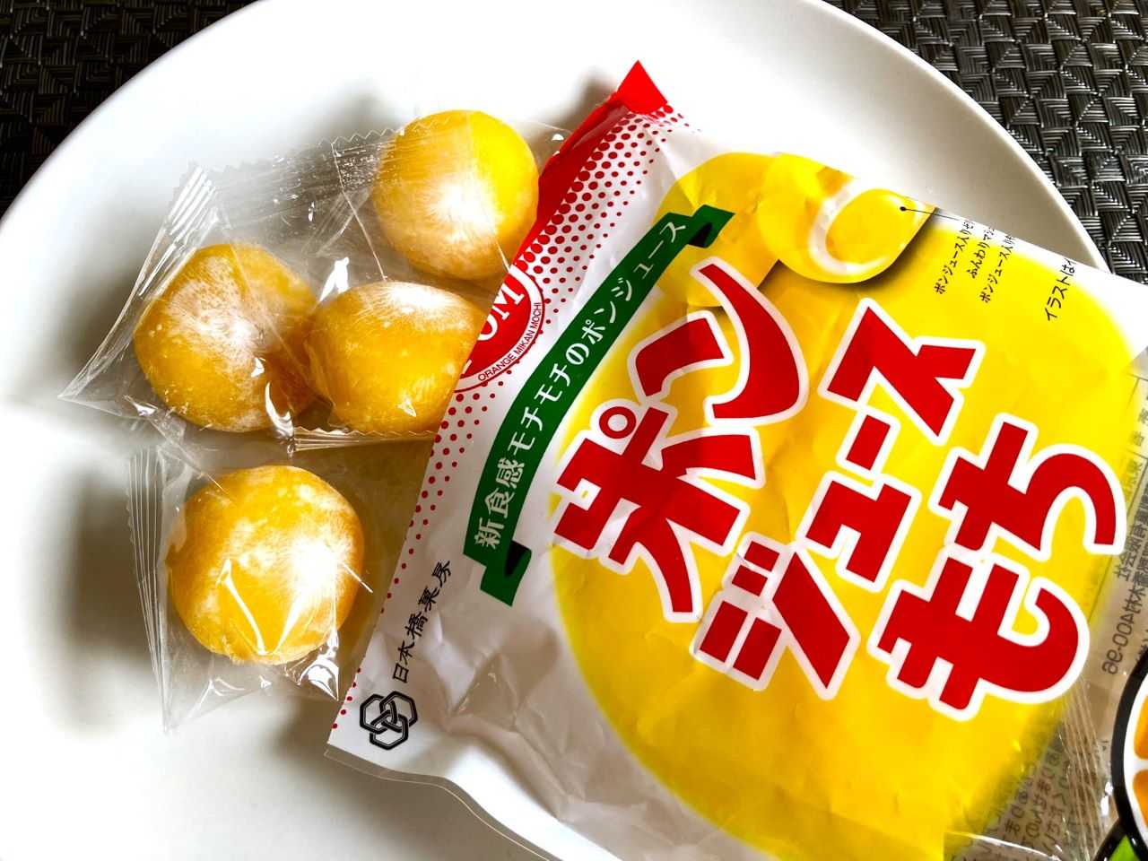 【瀬戸内さわやか土産4選実食ルポ】あの「ポンジュースもち」も！｜道の駅 今治市多々羅しまなみ公園