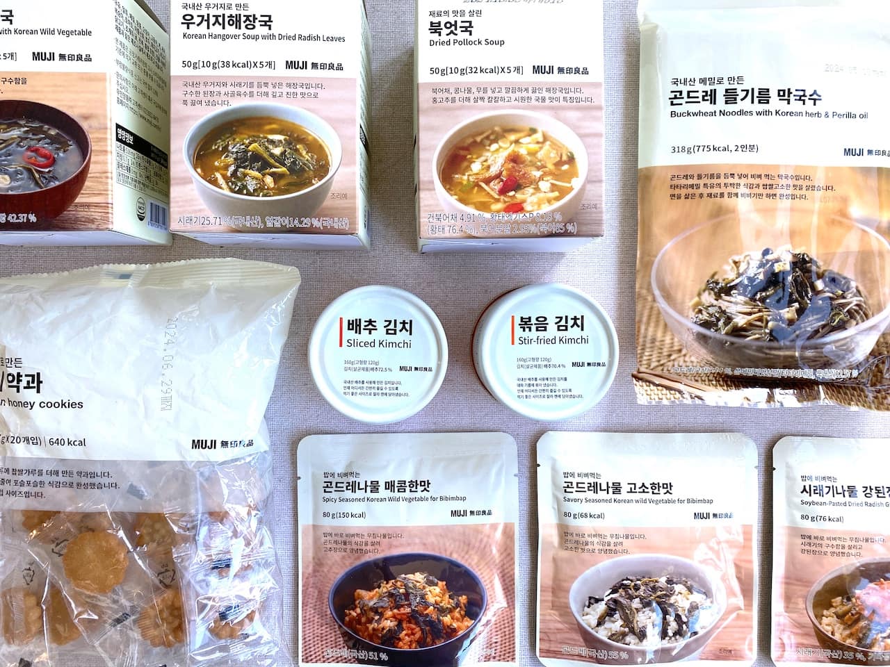 【無印良品の韓国限定商品ランキング】お土産にぴったり！薬菓＜ヤッカ＞から缶キムチまで