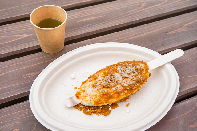 ジブリパーク「もののけの里」タタラ場　五平餅炭火焼体験「カレー」12