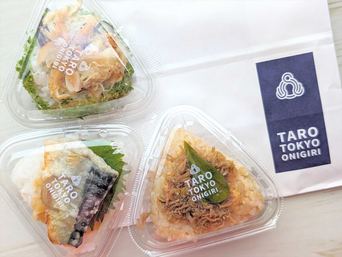 【東京駅のNEWおにぎり屋さん】写真映え食べ応え抜群な「TARO TOKYO ONIGIRI」人気TOP3を実食｜グランスタ東京