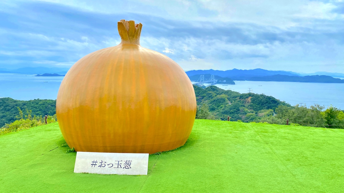 淡路島で「たまねぎキャッチャー」！何個とれる！？｜兵庫県「うずの丘 大鳴門橋記念館」【編集部ブログ】