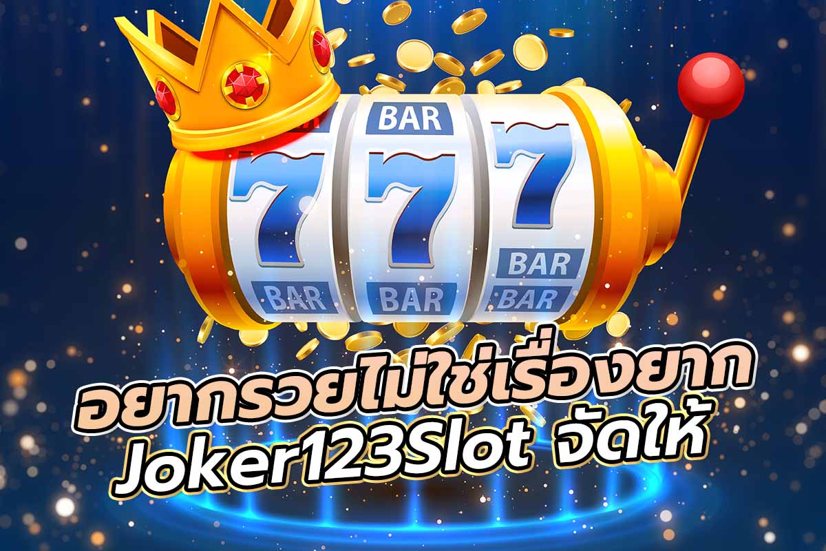 Joker123Slot