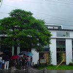 阿左美冷蔵 寶登山道店 - 宝登山道店