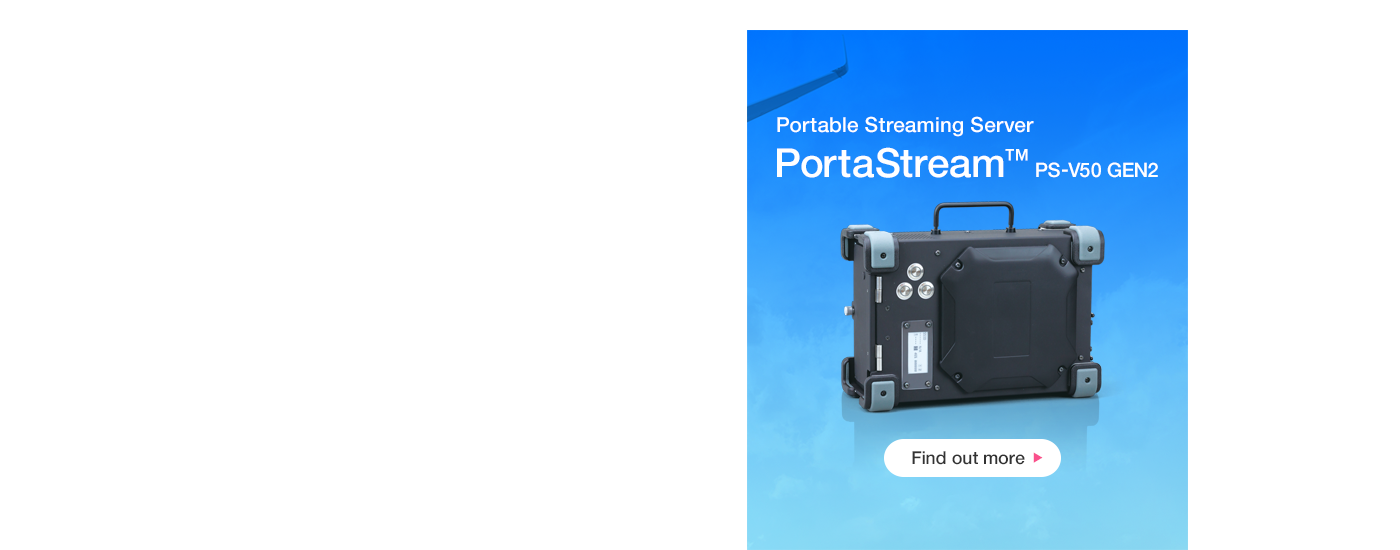 Portable Streaming Server PS-V50