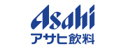 アサヒ飲料株式会社