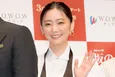 倉科カナ、芸能界にチャレンジしようと思ったきっかけ明かす