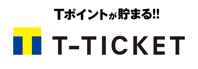 T-TICKET