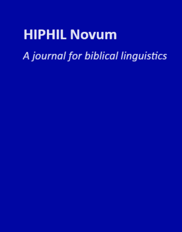 HIPHIL Novum journal cover