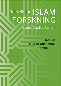 Tidsskrift for Islamforskning