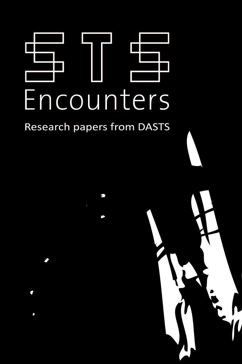 STS Encounters 