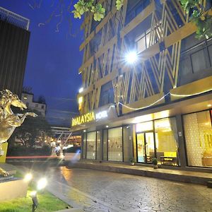 Malaysia Hotel Bangkok Exterior photo